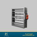 دمپر موتوری