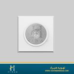 دریچه آرمسترانگ - تصویر 2